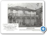 Campbellsville Hotel-1880s
