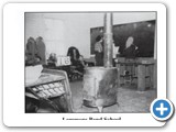 Lemmons Bend School